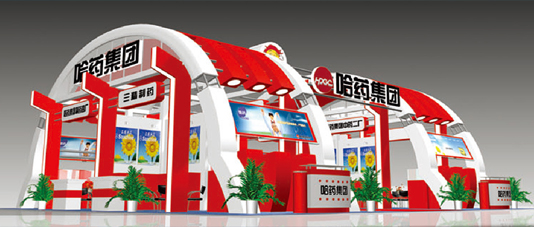 哈药集团展位施工