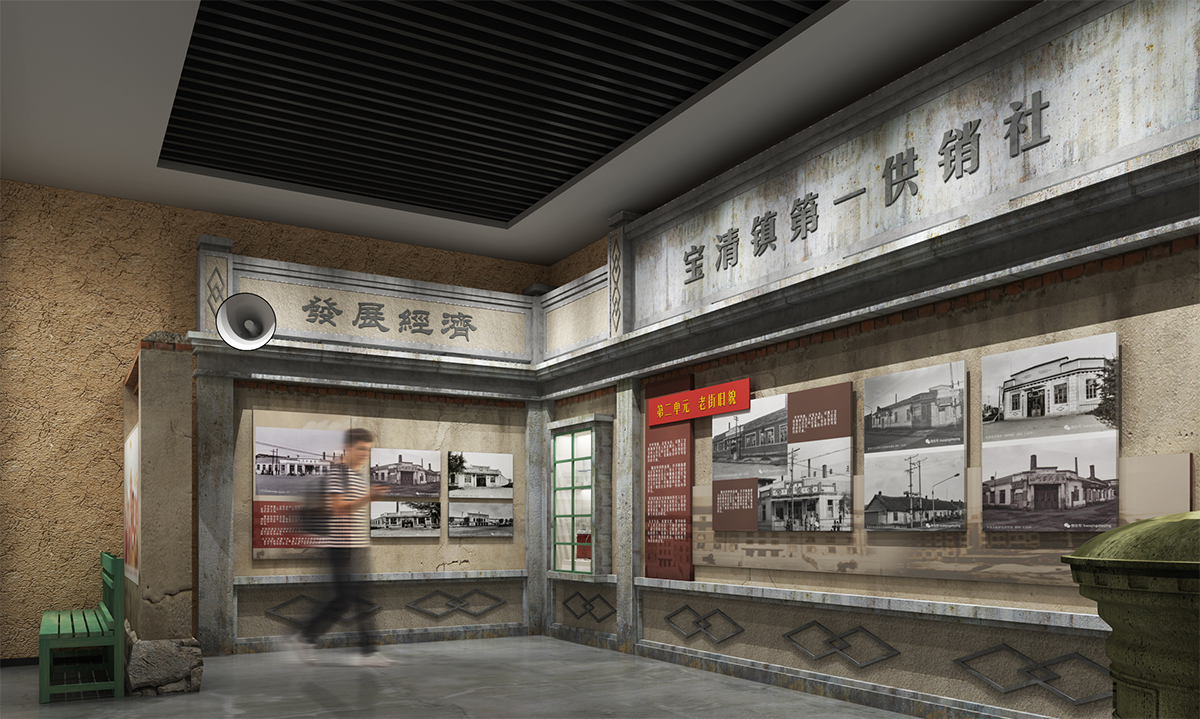 宝清知青馆室内展示