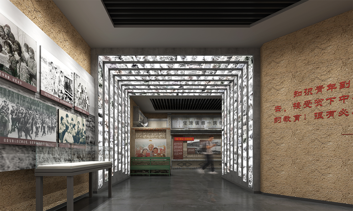 宝清知青馆室内展示